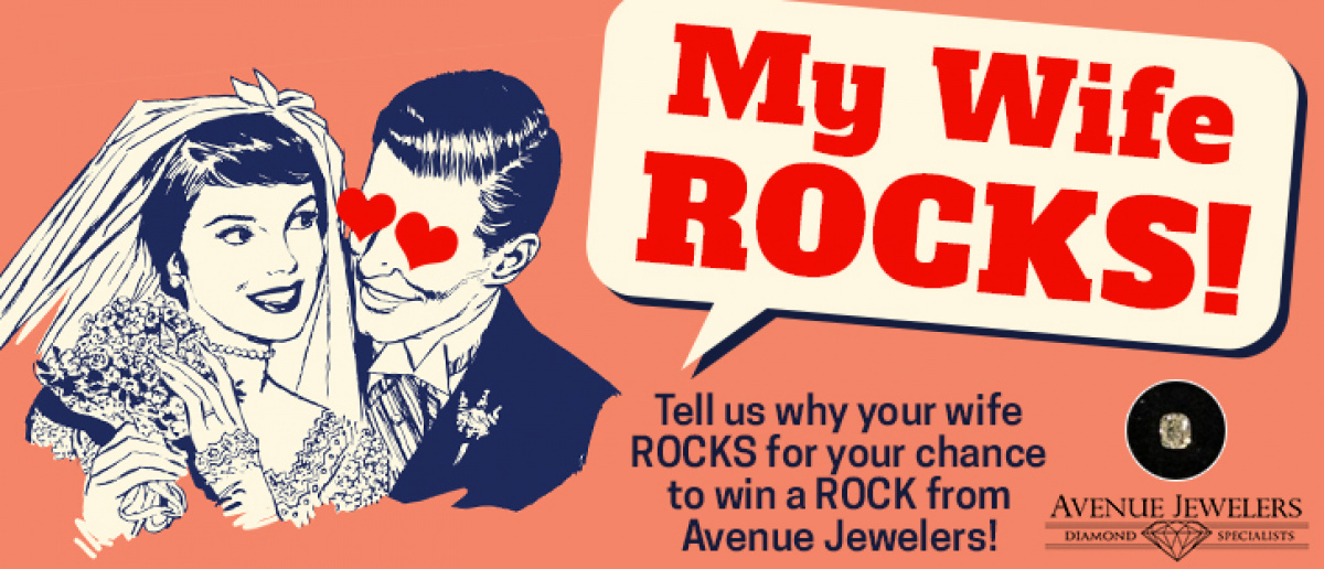 CONTEST: My Wife Rocks Sweepstakes